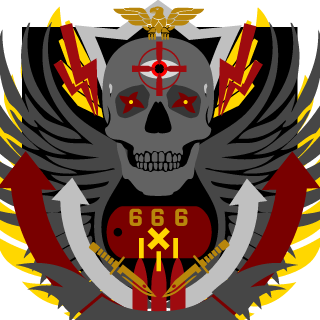 Die Anal Rusher Fail's emblem