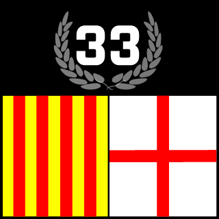 x_CELTA_x's emblem
