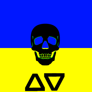 vanadri-slava-ua's emblem