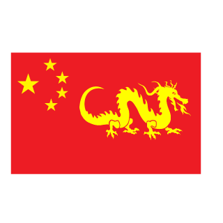 -HERO-chimp's emblem