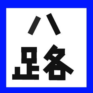 13535494060cys's emblem