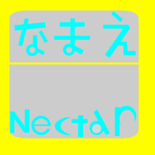 nectar406's emblem
