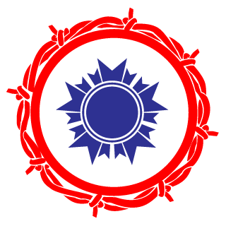 W070693's emblem