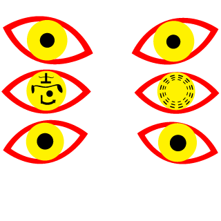 SamaelSin's emblem
