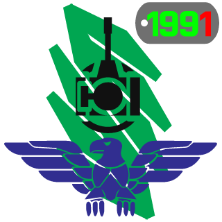 1991SpyHunter's emblem