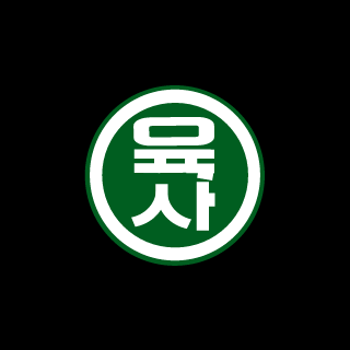 WAK_Wavy's emblem
