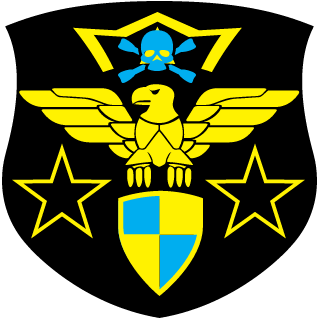 UnHolyTony's emblem