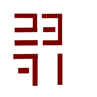 Esentuk17's emblem