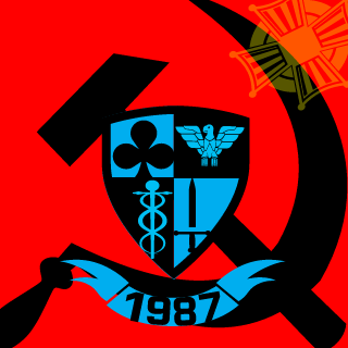 wapoSwuay's emblem