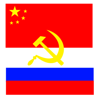 SafeguardSuHu's emblem