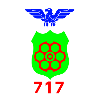armani717's emblem
