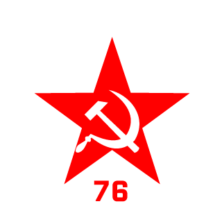 RiX76's emblem