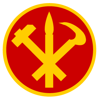 Ladruzhina's emblem