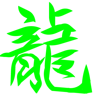 shinsei_zaki-ra's emblem