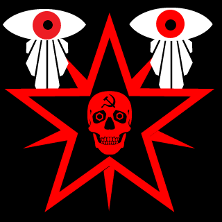 RICO69NASTY's emblem
