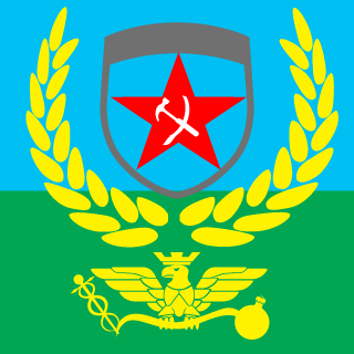 Palach44's emblem