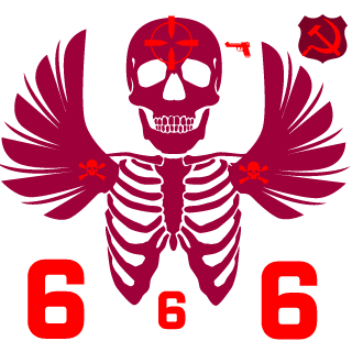 UpSsS_2013's emblem