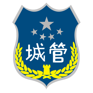 Augus-sky's emblem