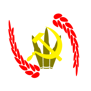 T R I I N E X X's emblem