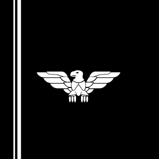 D-SiRC's emblem