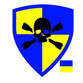 GADZAA's emblem