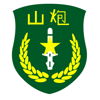 4924630e18a78827's emblem