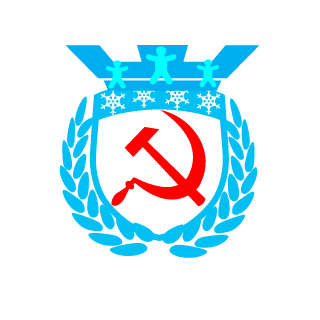 alibadan's emblem