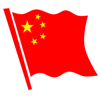 ChinaHaerin's emblem