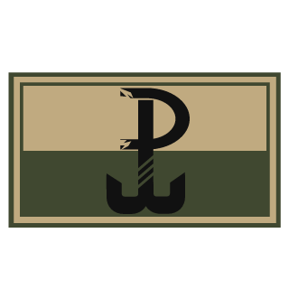 !KUCE!'s emblem