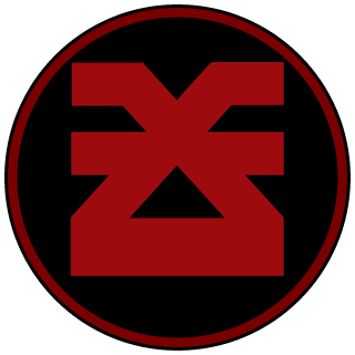 Korrandril's emblem
