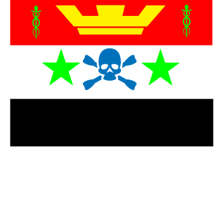 eehabslahsaad's emblem
