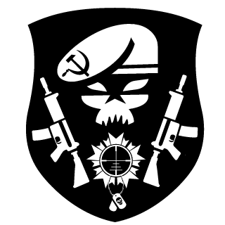 R-GRAMATOM's emblem