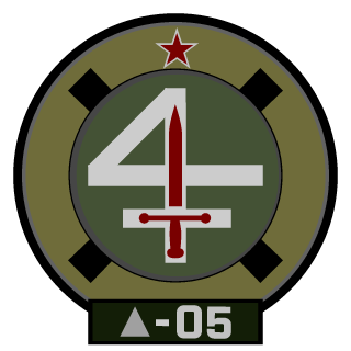 E-05's emblem