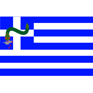 ochendraGR's emblem