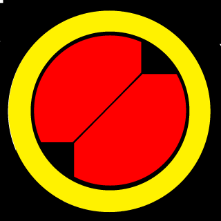 ZG-S625's emblem