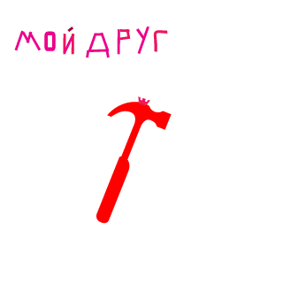 1AlainDelon1's emblem