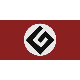 Npivetta's emblem