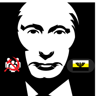 Yakunovich's emblem
