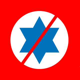 substelstein's emblem