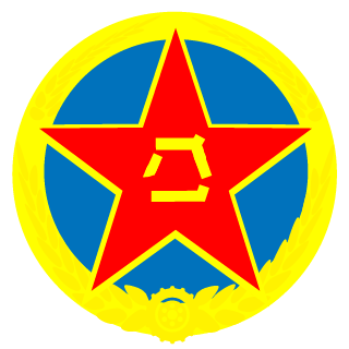 jihuawenji's emblem