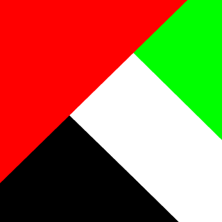Nayefs_Field's emblem