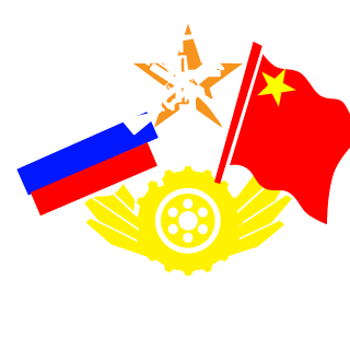 BN44-SZTF-GNH3-5's emblem
