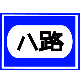 hou1991's emblem