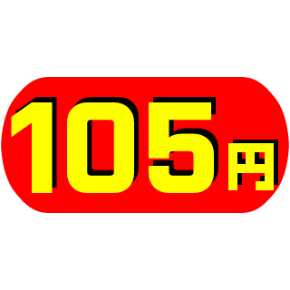 mesetan0713's emblem