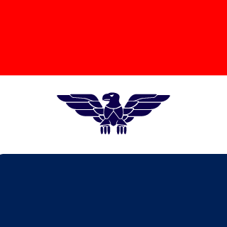 Onesweet_Men's emblem