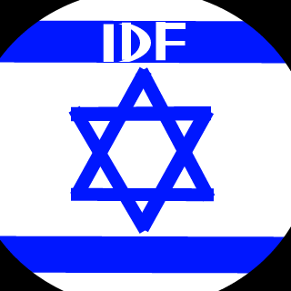 -IDF-Sharkcool's emblem