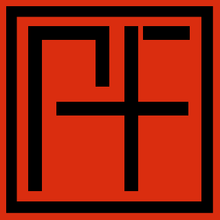 Orkelton's emblem