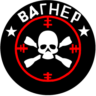 1icemer's emblem