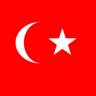 eminnc's emblem