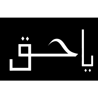 lomoooont's emblem